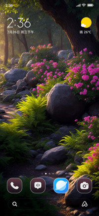 Spring Forest