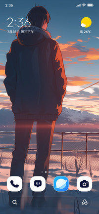 Calm Dawn
