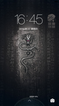 龙图腾