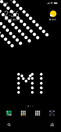 Sumi creation_DWM2