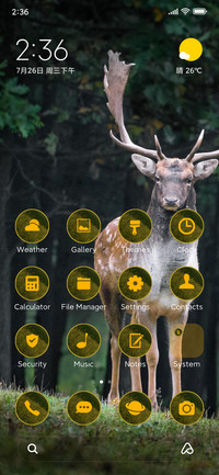 nature deer