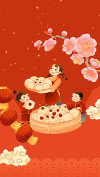 Steamed mantou on the 29th day of the twelfth lunar month