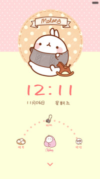 天冷了，记得添衣哦