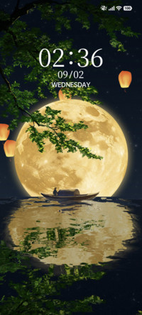 Under the Moon