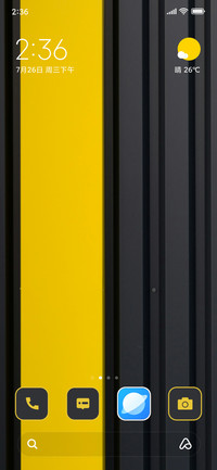 Business gate