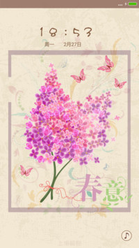 手绘自然花卉III
