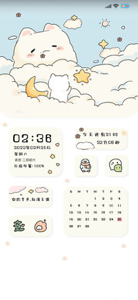可爱猫猫拟态