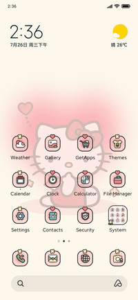 Hello Kitty Berry