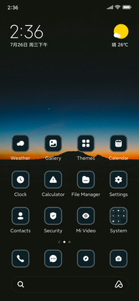 Mars