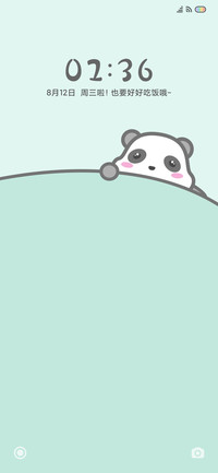 小萌乖（彩虹电池）