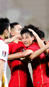 国足3比2绝杀越南