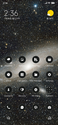 Deep Space