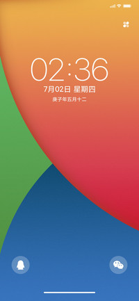 原色