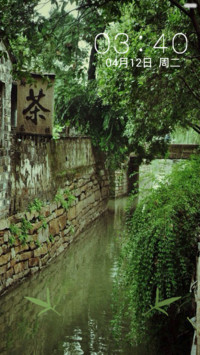 一生痴绝处，无梦到徽州
