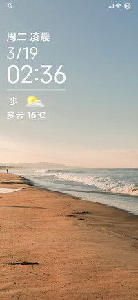 文艺范