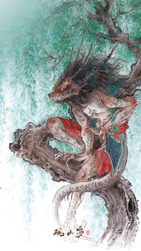 人身龙首神-《观山海》