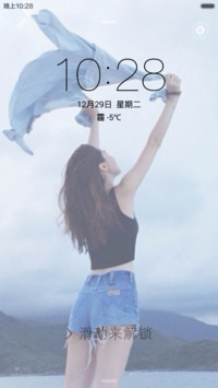 0.5的爱情