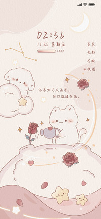 猫狗玫瑰月球