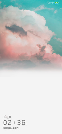 天空轮播