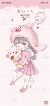 粉猪猪女孩