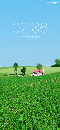 田园时光