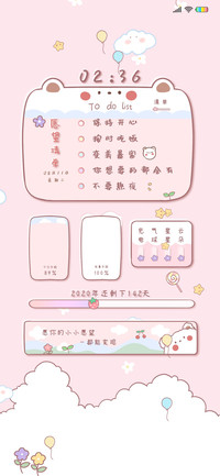 新拟态 熊熊的愿望