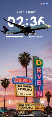 澎湃景深AP