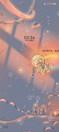 全景 环游小熊星球