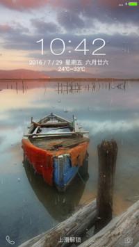 烟雨朦胧【水汽动效】8