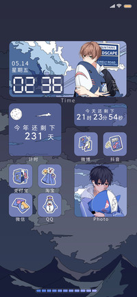 浮世绘 鲨鱼和少年