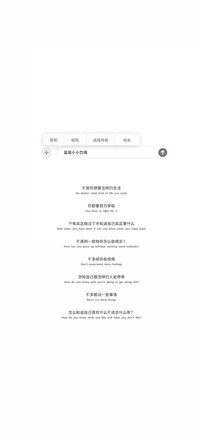 盐是小小的海