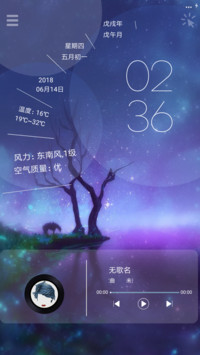 梦幻色彩