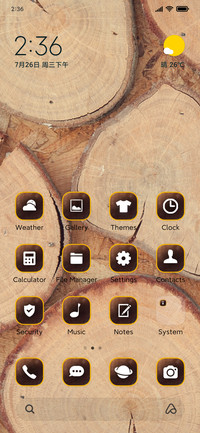 wooden logs