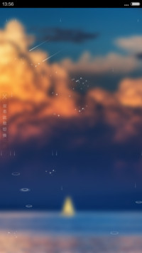 看风使船-4D动态锁屏流星雨滴充电特效3D壁纸重力滚动