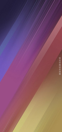 真彩