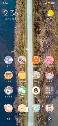 Official MIUI Theme_15