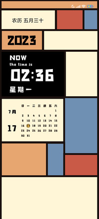 复古组装