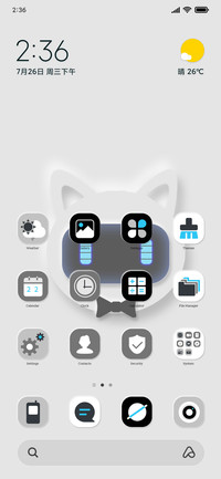 Mimicry Technology