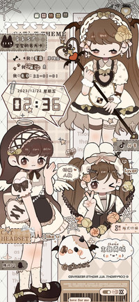 秋冬小夜曲