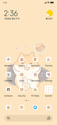 Moe hamster