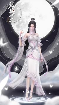 完美世界动画-顶晟科技