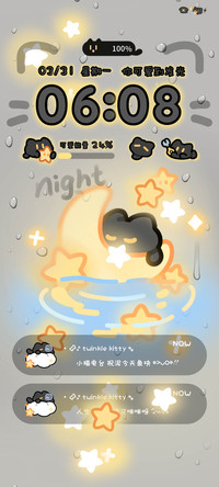 OS雨雾 星月小黑猫