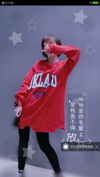童话的悲伤