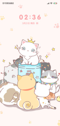 最萌的喵