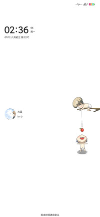 小司机
