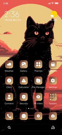 Pixel Cat