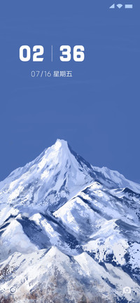 清新雪山