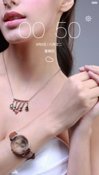世纪名表(尊贵奢华)