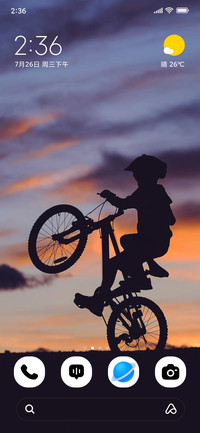 Free Ride