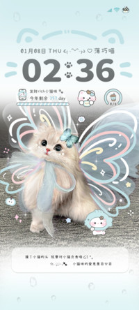 INS薄巧小猫涂鸦